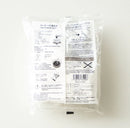 Papel Filtro Origami - Fibra de Papel Japonesa